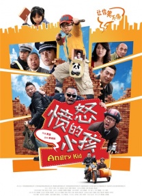奇米4色